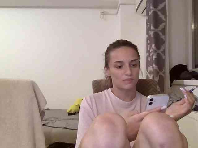 Anais8900 webcam