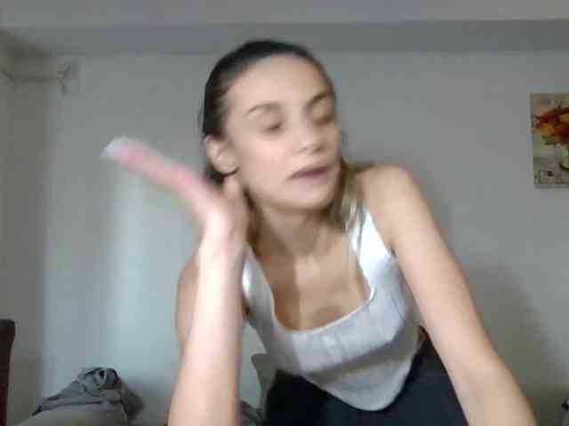 Anais8900 webcam