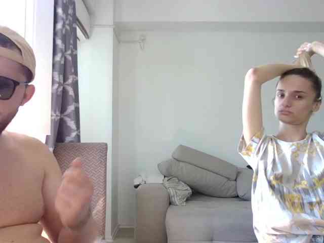 Anais8900 webcam