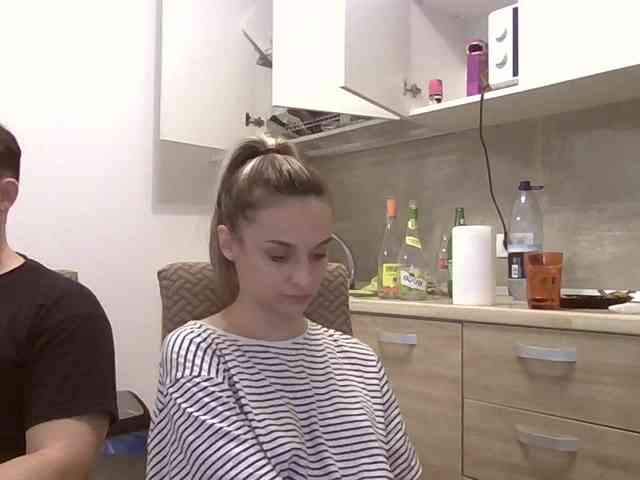 Anais8900 webcam