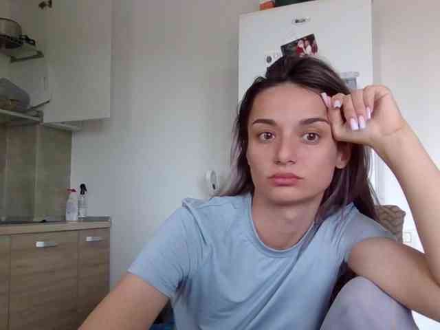Anais8900 webcam