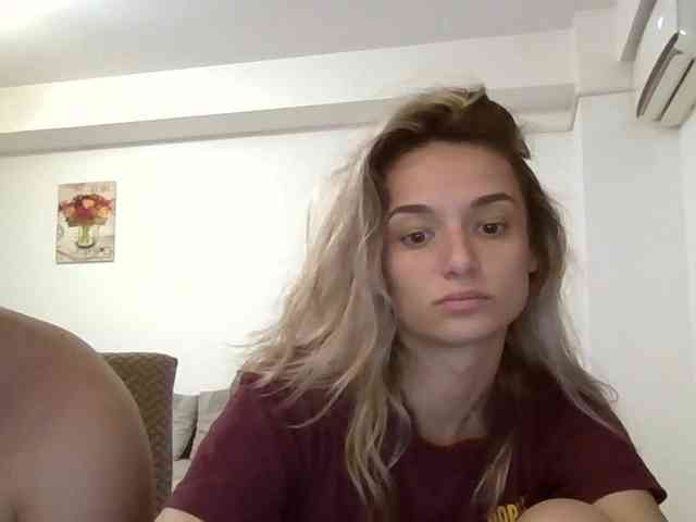 Anais8900 webcam