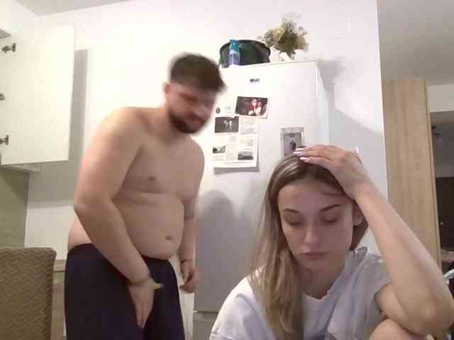 Anais8900 webcam