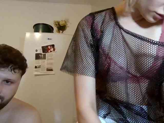 Anais8900 webcam