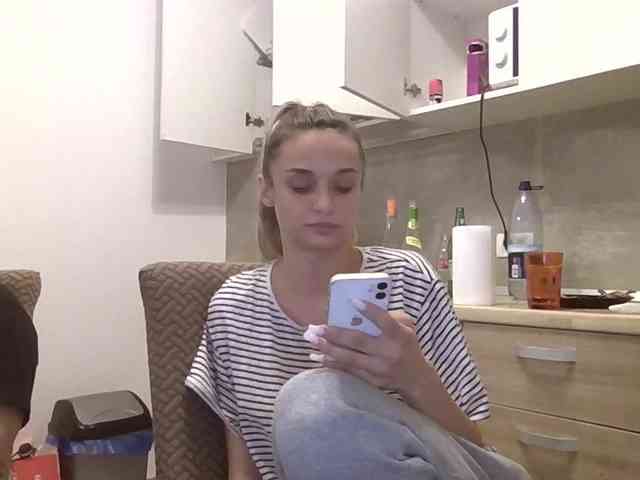 Anais8900 webcam