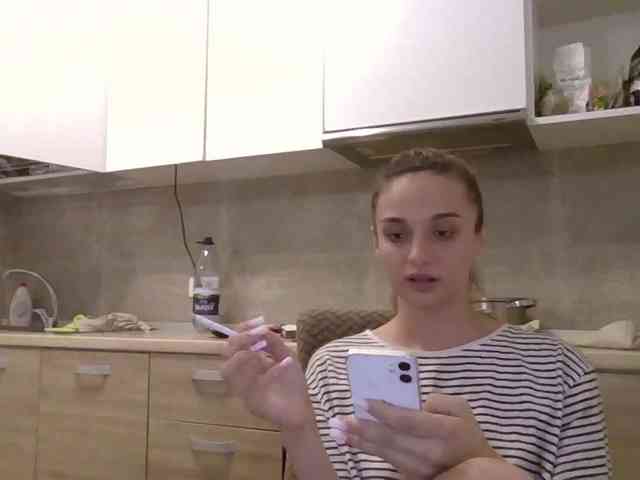 Anais8900 webcam
