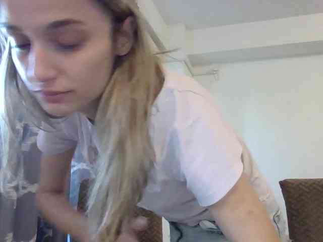Anais8900 webcam
