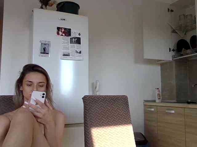 Anais8900 webcam