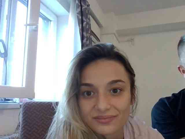 Anais8900 webcam