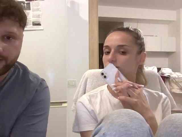 Anais8900 webcam