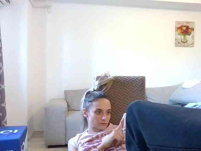 Anais8900 webcam