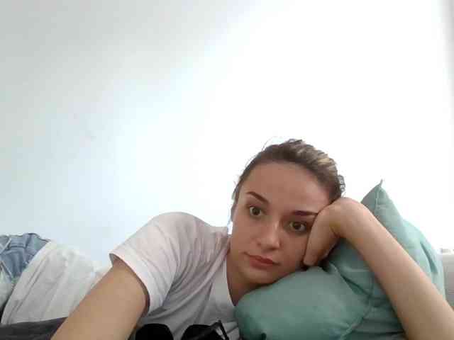 Anais8900 webcam