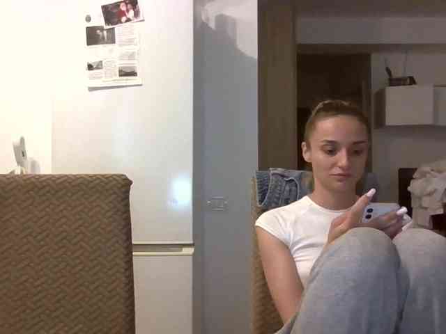 Anais8900 webcam