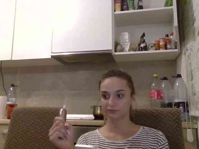 Anais8900 webcam