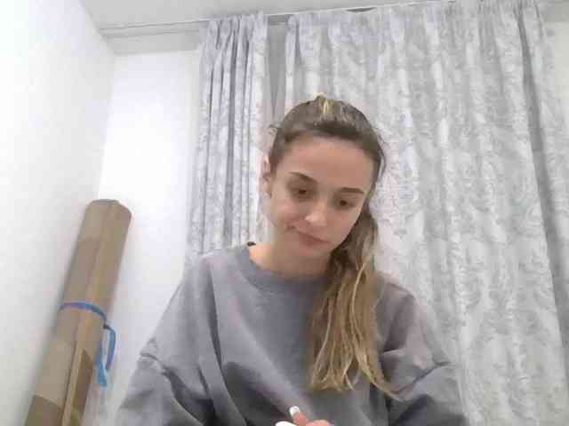 Anais8900 webcam