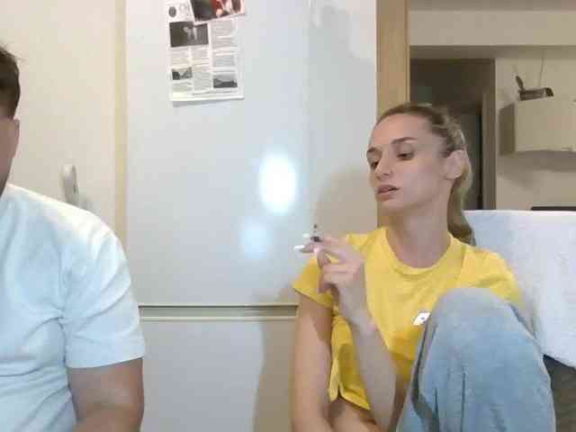 Anais8900 webcam