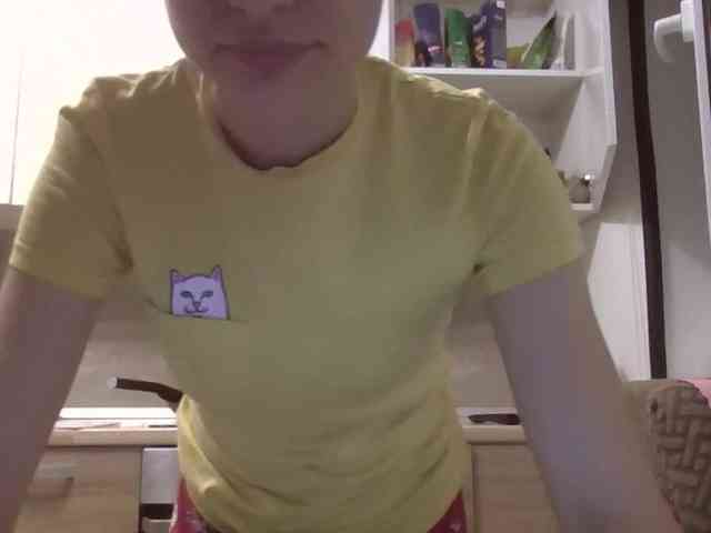Anais8900 webcam