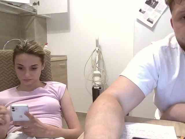Anais8900 webcam