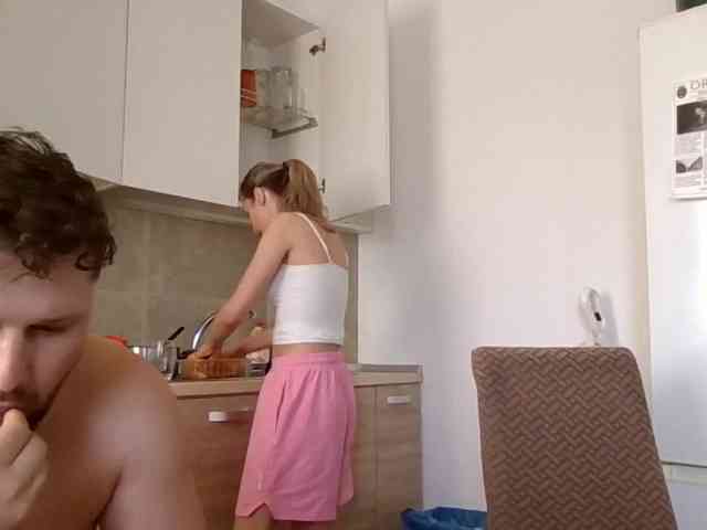 Anais8900 webcam