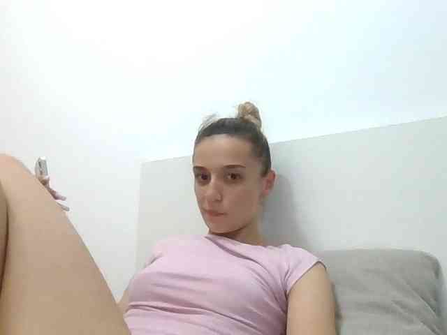 Anais8900 webcam