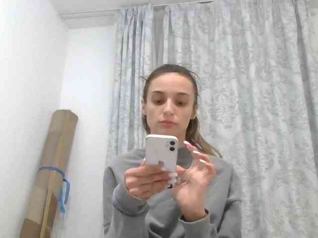 Anais8900 webcam