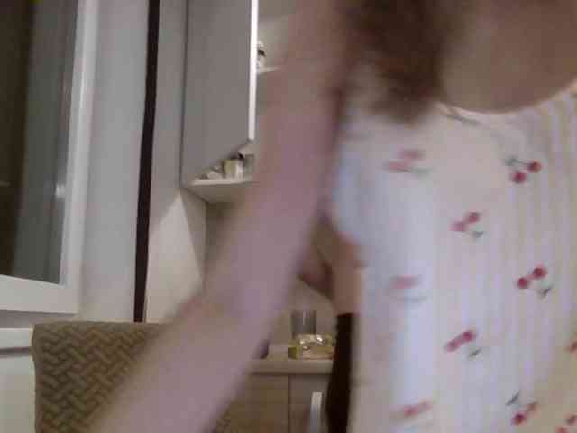 Anais8900 webcam
