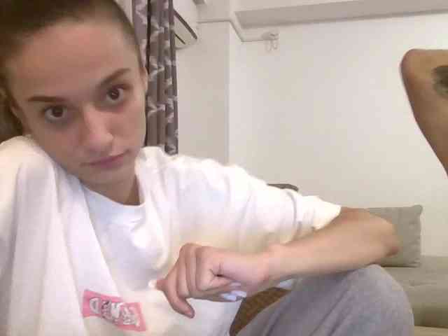 Anais8900 webcam