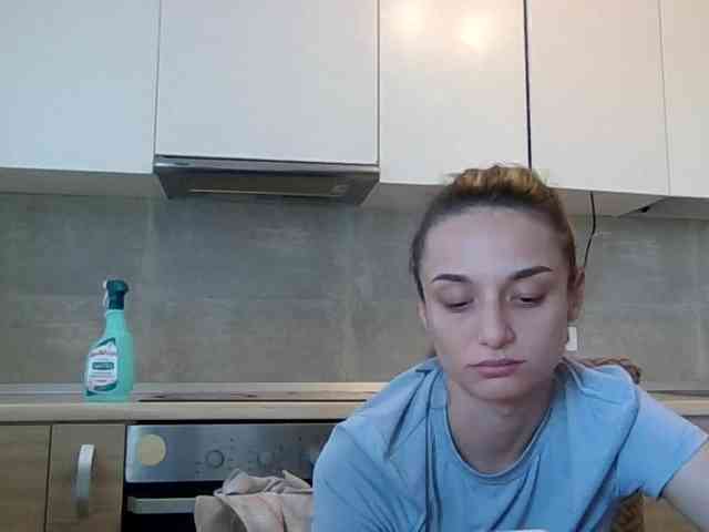 Anais8900 webcam