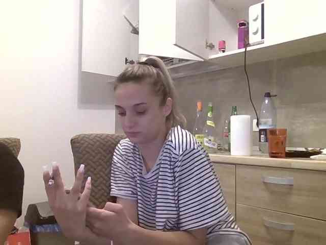 Anais8900 webcam