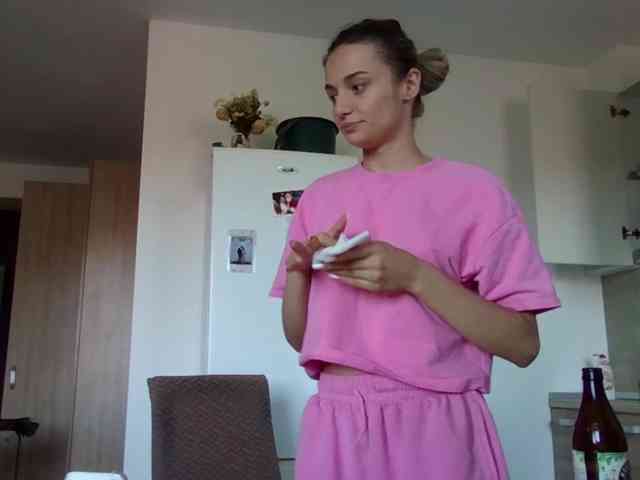 Anais8900 webcam