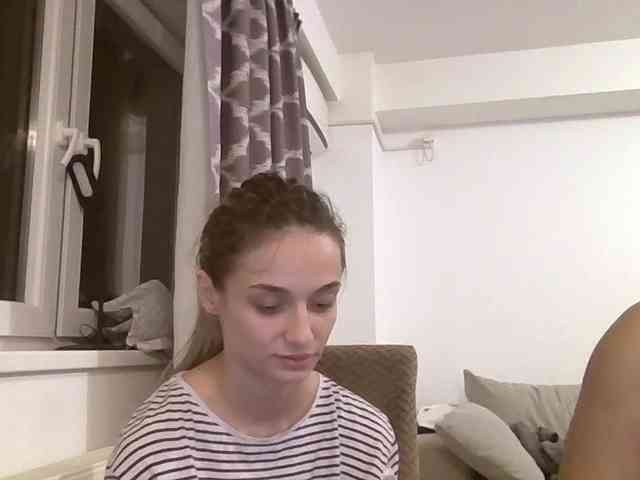 Anais8900 webcam