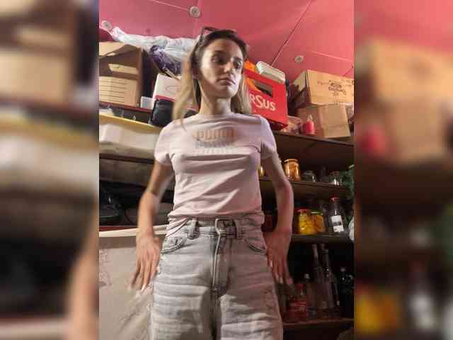 Anais8900 webcam
