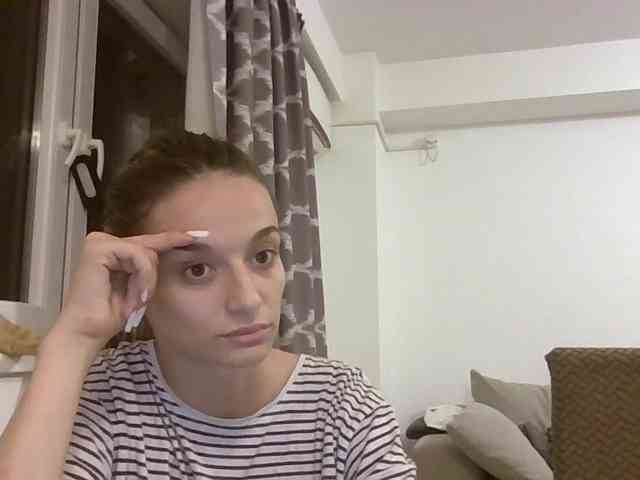 Anais8900 webcam