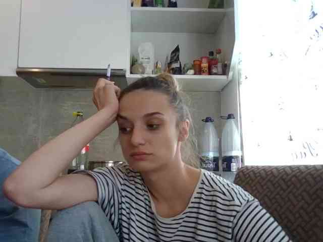 Anais8900 webcam