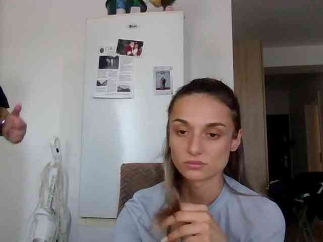Anais8900 webcam