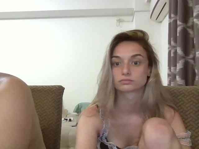 Anais8900 webcam