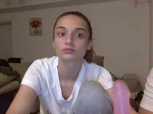 Anais8900 webcam