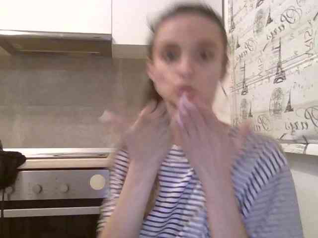 Anais8900 webcam