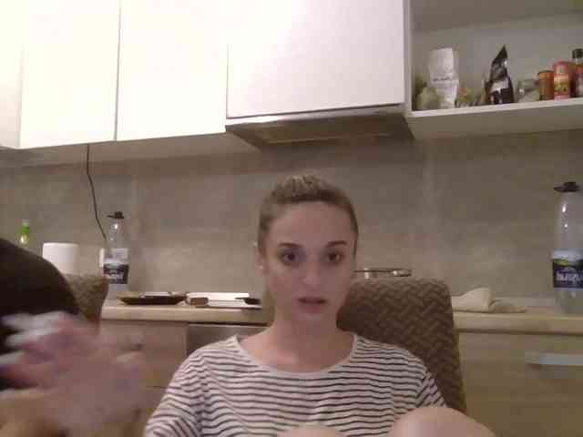 Anais8900 webcam