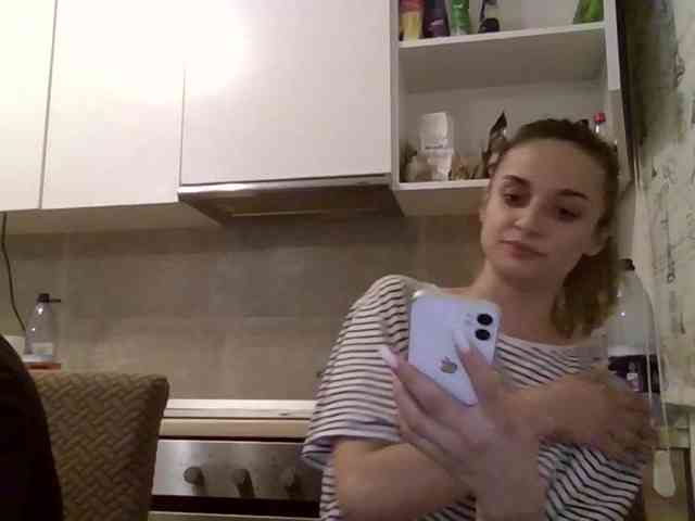 Anais8900 webcam
