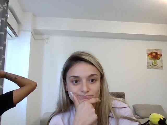 Anais8900 webcam