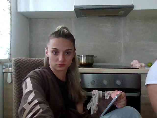 Anais8900 webcam