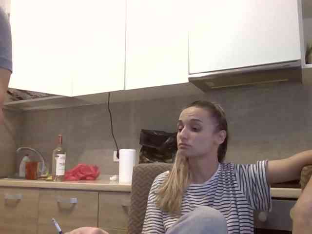 Anais8900 webcam