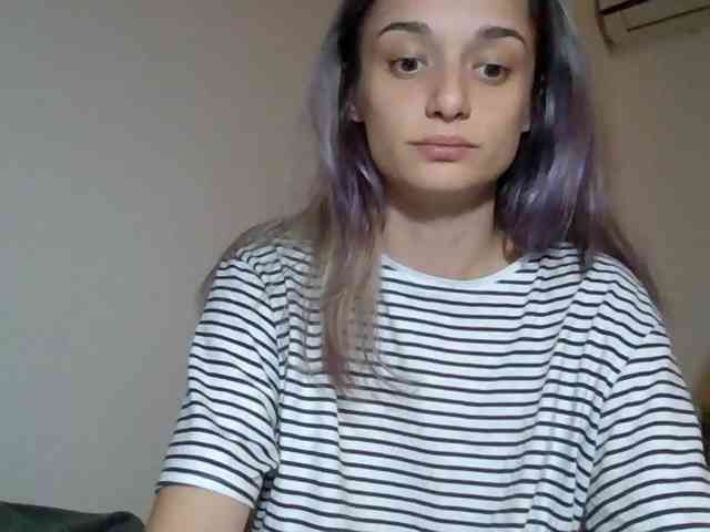 Anais8900 webcam