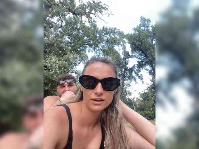 Anais8900 webcam