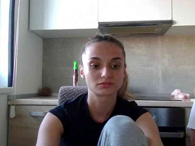 Anais8900 webcam