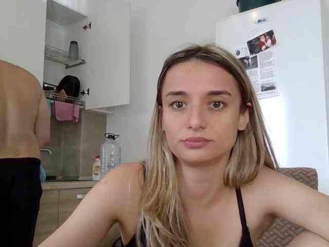 Anais8900 webcam