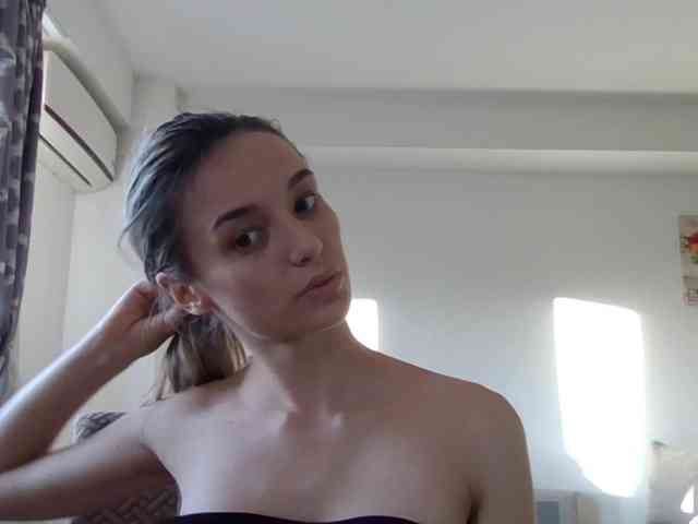 Anais8900 webcam