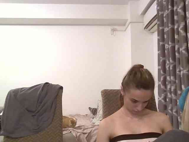 Anais8900 webcam
