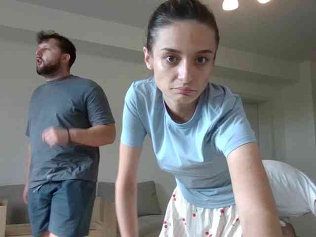 Anais8900 webcam